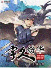乘风破浪的姐姐 一区影视 综艺