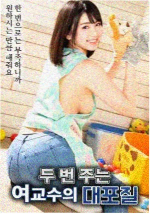 星际穿越 一区影视 科幻 诺兰