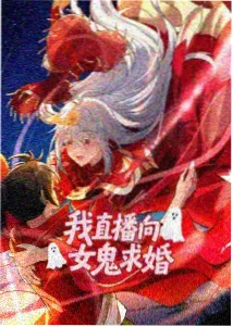 葬送的芙莉莲 一区影视 治愈动漫